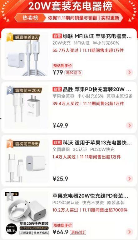 吃瓜中招小说,一场意外引发的悬疑奇幻之旅