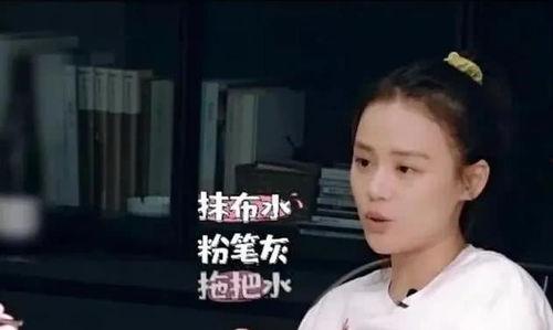 吃瓜学妹带货,揭秘网红带货新趋势