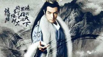豪婿吃瓜小说,揭秘豪门背后的惊天秘密