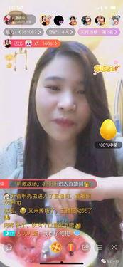 沈阳吃瓜主播,沈阳网红吃瓜主播带你探秘东北美食圈