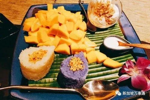 泰职餐厅吃瓜,吃瓜群众的美食盛宴