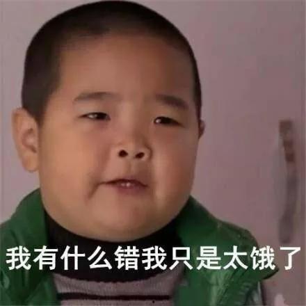 抖音最红吃瓜,揭秘热门事件背后的真相