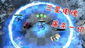 电魂吃瓜,揭秘娱乐圈背后的那些事儿