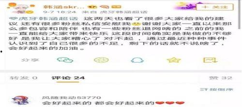 王者吃瓜事件爆料,揭秘游戏圈幕后风云