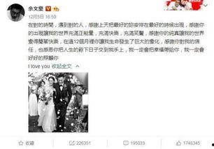 带你吃瓜解说台词大全,台词大全深度解析