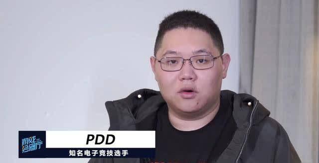 吃瓜虞姬,吃瓜群众眼中的传奇佳人