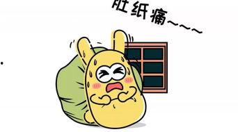 家的吃瓜群众,吃瓜群众眼中的家庭生活百态