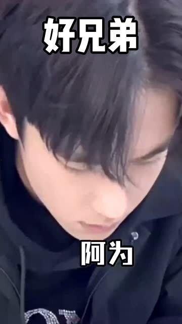 吃瓜男穿女装事件,网络热议引发性别认知探讨