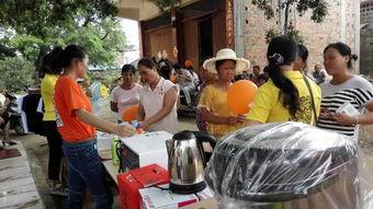 吃瓜事件真实案例