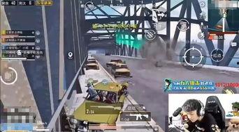 吃鸡大型吃瓜现场,瓜田李下，笑料百出