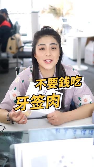 吃瓜少女为淑芬,揭秘娱乐圈背后的那些事儿