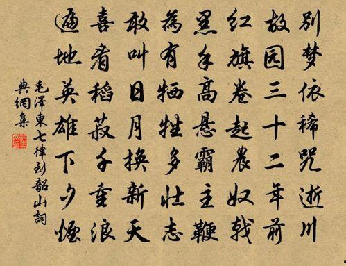 写夏吃瓜的诗现代七律,现代七律中的清凉诗韵